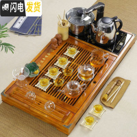 三维工匠实木茶盘套装带电磁炉四合一体茶台陶瓷功夫紫砂茶杯整套家用 套装4:木色连年玻璃茶具套