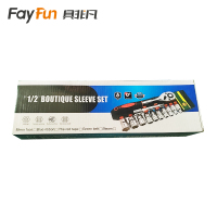 具非凡 套筒扳手 3/8中飞12件/套