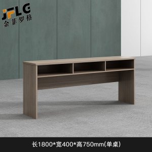 金菲罗格 办公家具 板式培训桌长条桌 1800x400x750条形桌