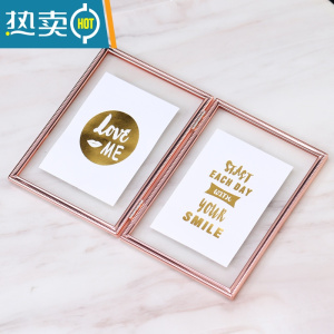 敬平欧式摆台相框折叠连体双面透明6寸7寸8寸10寸金属照片框玻璃摆件 玫瑰金竖款 12寸[亚克力面]