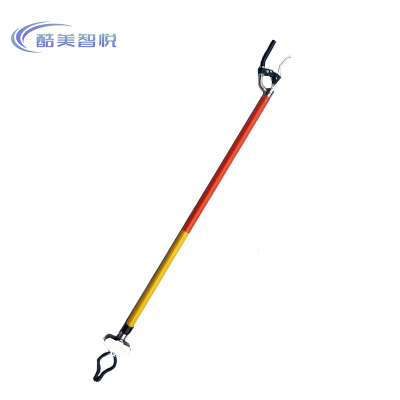 酷美智悦 垃圾拾物钳 KM-XS522 个