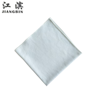 江滨 纯棉包边方巾布 500mmx500mm 块
