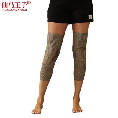 仙马王子 针织保暖护膝 XMWZ-070 件