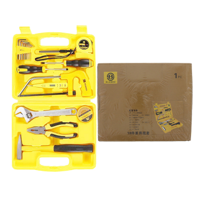 波斯(BOSI) 荧光系列18件家用组套 18件套 套