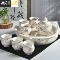 三维工匠茶具套装陶瓷青花茶盘 景德镇整套功夫茶具 茶壶茶杯白瓷 双层杯白金藤配瓷茶盘泡沫包装