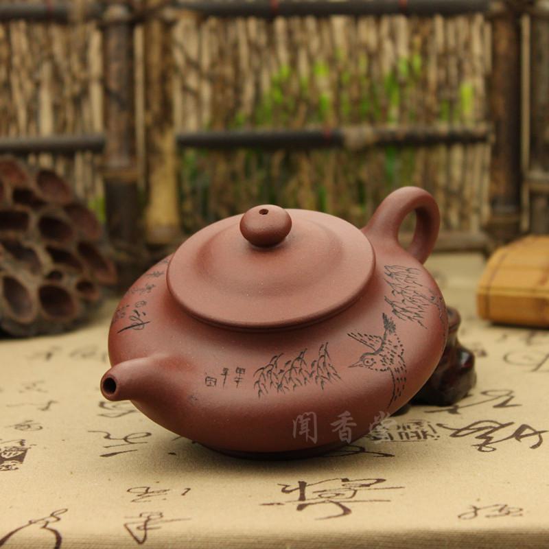 家柏饰(corated)宜兴紫砂壶周婷扁福紫砂茶壶名师手工茶壶西施紫砂壶
