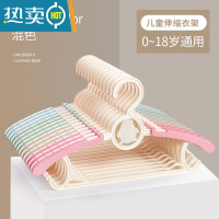 敬平儿童衣架晾衣夹婴儿小孩衣服挂收纳小衣撑子家用防滑宝宝晾晒衣架 颜色随机加厚款(2-4色) 30