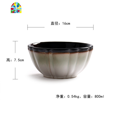 荷塘月色美式西餐具创意陶瓷碗盘杯套装家用餐盘沙拉碗面碗马克杯 FENGHOU 28cm大盘