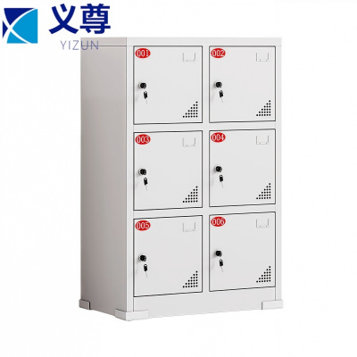 义尊 充电柜 YSK-6 台