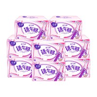 洁婷护垫量少专用卫生巾姨妈巾姨妈垫薄款145mm*320片