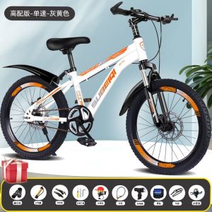 儿童自行车男女孩山地车中大童小学生初中生6-8-12-15岁减震碟刹