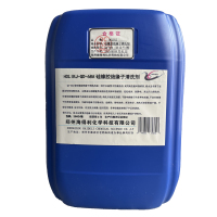 HOLIKJ+硅橡胶绝缘子清洗剂+QD-68A+25KG/桶