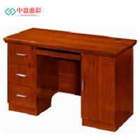 中盈惠彩 办公桌 BT-07 1200*600*760mm 张