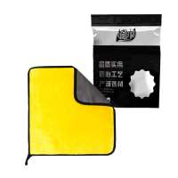 植巾 M110 30*30cm 5块/袋 高密珊瑚绒 抹布 (计价单位:袋) 灰黄色