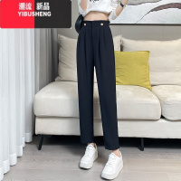 YIBUSHENG西装裤女季薄款哈伦裤子女2024新款萝卜宽松休闲花苞烟管裤