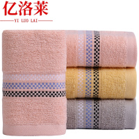 亿洛莱 毛巾 L0616 条