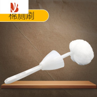 三维工匠洗马桶刷子无死角挤水棉刷卫生间坐便软毛清洁刷厕所刷长柄角