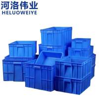 河洛伟业物流箱53*38cm个