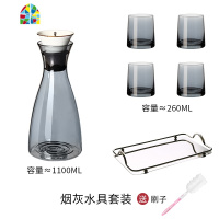 玻璃冷水壶凉白开水壶家用水杯套装北欧风复古日式可高温创意扎壶 FENGHOU 烟灰-4杯1壶1托盘[送刷子]凉水壶