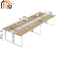 汐 大型长条桌 550cm 张