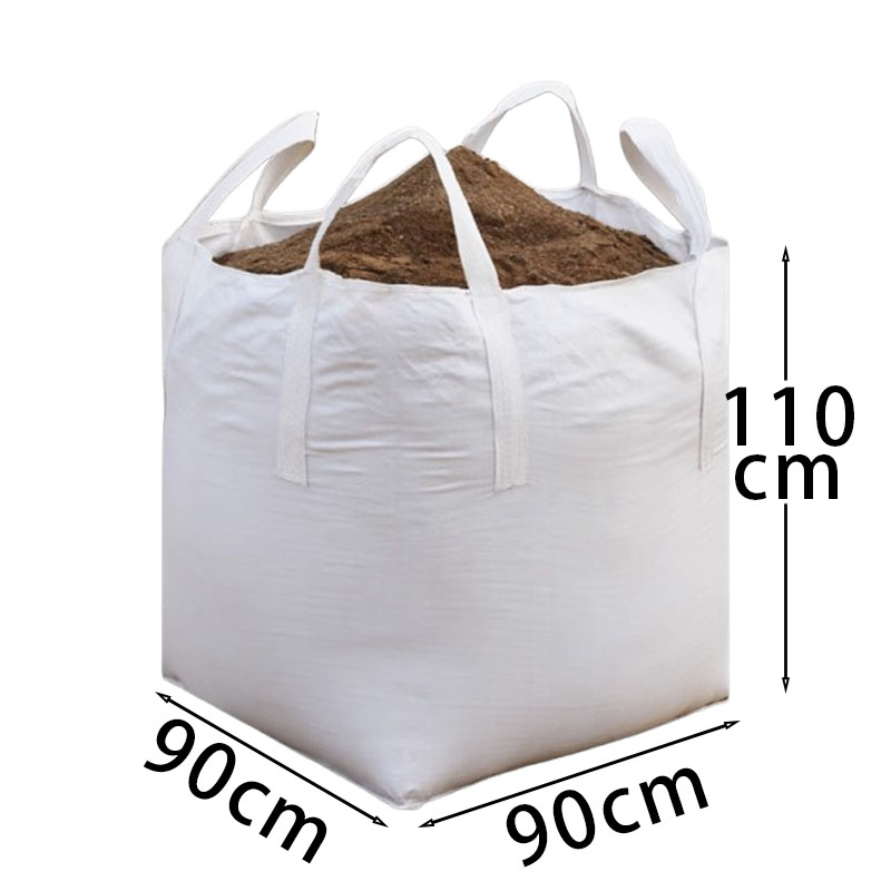 卓鑫蒂隆吨包袋90cm个