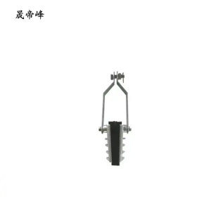 晟帝峰 楔形耐张线夹 NXJG-3 个