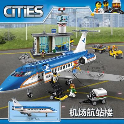 首都城市中心广场街景飞机火车警兼容乐高拼装积木玩具系列60200机场航站楼