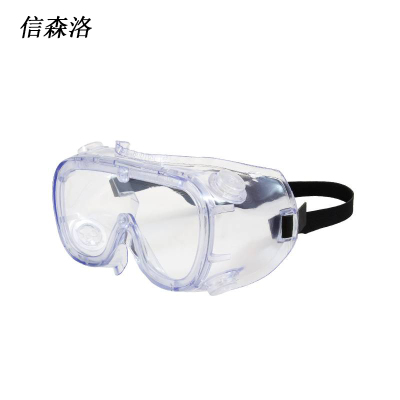 信森洛 护目镜 XSL117 /副