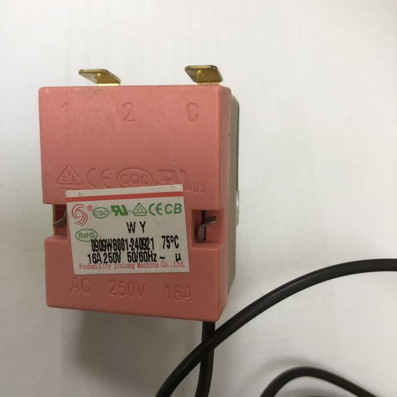 帮客材配 全新原装惠而浦电热水器ESH-50/60 MK MG 40MG 80MG温控器75° 16A 收前验货