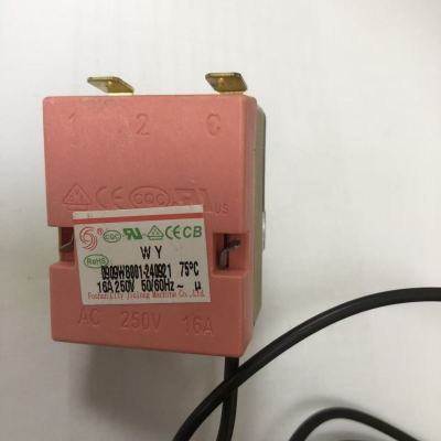 帮客材配 全新原装惠而浦电热水器ESH-50/60 MK MG 40MG 80MG温控器75° 16A 收前验货