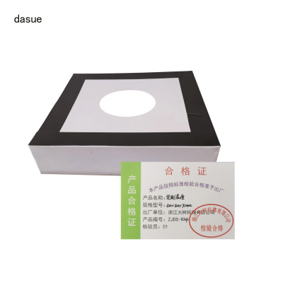 DASUE 定制底座 320*320*70mm(单位:个)