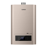 光芒(GOMON) M6系列燃气热水器 智能快速恒温 低水压启动 水气双调 12升