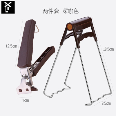 不锈钢取碗夹防烫夹防滑取盘夹多用夹创意厨房夹盘器取碗夹提盘夹碗夹+盘夹深咖色-