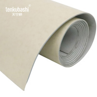 天空桥 PVC地板革 米色浅石纹2.0mm 卷