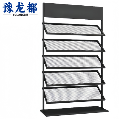 豫龙都 层架 五层 个