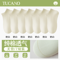 无骨袜子女短袜夏季薄款纯棉多巴胺白色中筒袜吸汗透气月子袜夏天