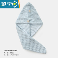 敬平干发帽女吸水速干2021新款擦头毛巾裹洗头包头器加厚浴帽子 单层浅蓝色