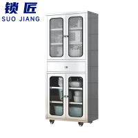 锁匠 储物柜700*400*1680mm个