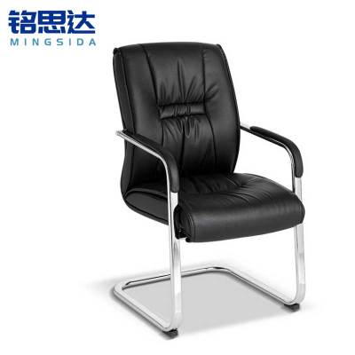 铭思达会议椅弓形把