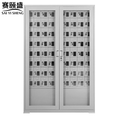 赛颐盛手机存放柜72门1177*300*1800mm台