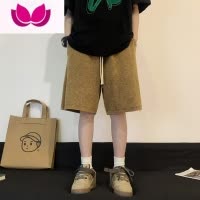 七斓水洗拼接休闲短裤男款夏季美式高街潮牌做旧运动裤子痞帅五分中裤