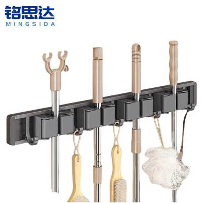 铭思达拖把架挂钩4卡5钩个