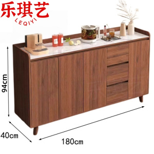 乐琪艺