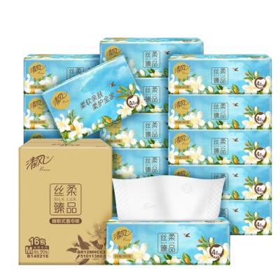 清风 抽纸花萃丝柔臻品4层加厚可湿水面巾纸 M码 4层 90抽*16包 整箱装