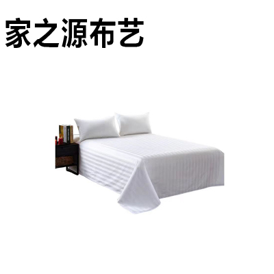 床品三件套 JZY52定制类(颜色) 1500mm*2000mm 套