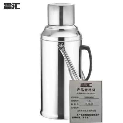 震汇 不锈钢暖壶 3.2L 个