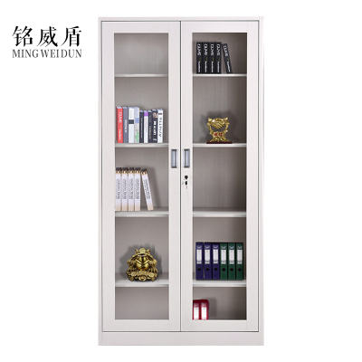 铭威盾钢制办公文件柜铁皮柜矮柜资料密码带锁凭证档案员工储物更衣柜子通玻文件柜