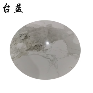 台益 茶几桌 TY-CCJ80D 直径800mm 张