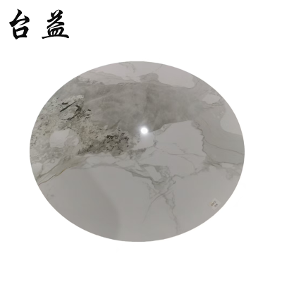 台益 茶几桌 TY-CCJ80D 直径800mm 张