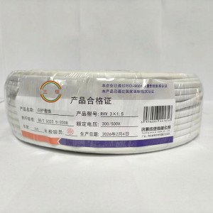 三信白护套线300/500V RVV 3×1.5 100米/盘